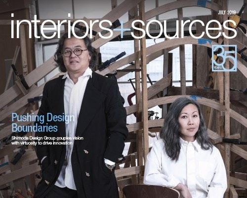 1652336382548 2019julycovercropped