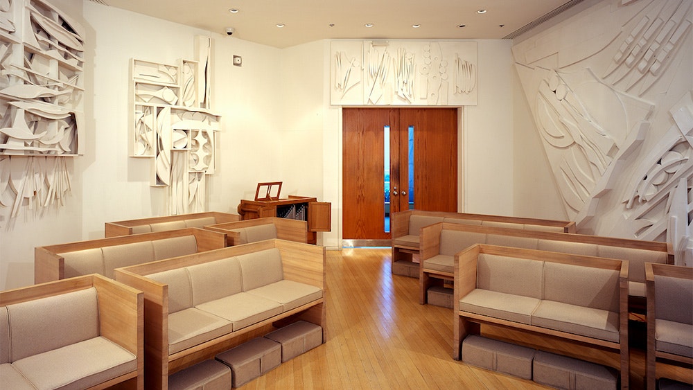 1652338055346 Nevelson Chapel View Towards Entrance Thomas Magno Photography 4453