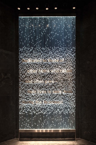 1652340733074 Sensitile Sensitileluminajewishheritagemuseum