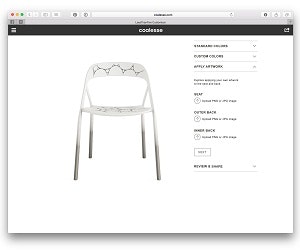 1652342687896 I 1216 Coalesse