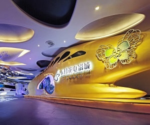 1652346413920 I 0314 Cinema11