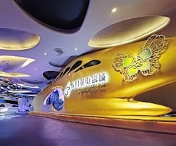 1652346413920 I 0314 Cinema11 1652346413920 I 0314 Cinema11