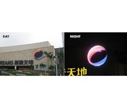 1652354168588 A 0110 Atwp Daktronics 1652354168588 A 0110 Atwp Daktronics