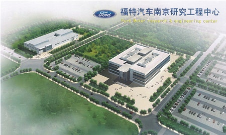 1652357988815 A 0707 News Ssoe Ford